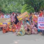 बायोगैस प्लांट के विरोध में सैकड़ों ग्रामीण कलेक्ट्रेट पहुंचे, निर्माण रोकने की मांग