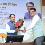 भविष्य के शहरों की कमान युवाओं के हाथ, CM साय ने टाउन प्लानर्स को दी बड़ी जिम्मेदारी