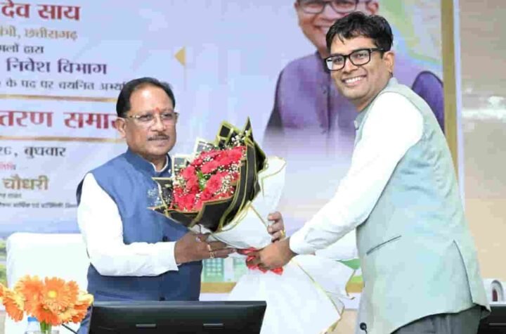भविष्य के शहरों की कमान युवाओं के हाथ, CM साय ने टाउन प्लानर्स को दी बड़ी जिम्मेदारी