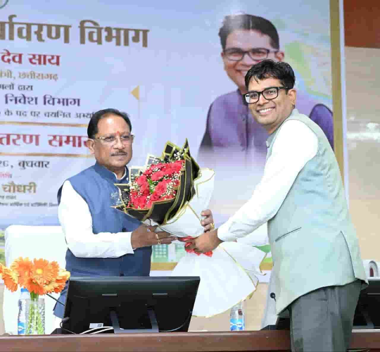 भविष्य के शहरों की कमान युवाओं के हाथ, CM साय ने टाउन प्लानर्स को दी बड़ी जिम्मेदारी