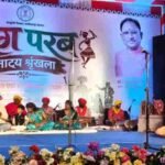 ‘मया के मुंदरी’ नाटक ने दहेज प्रथा के खिलाफ जगाई सामाजिक चेतना