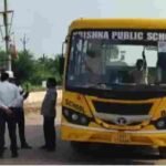 दुर्ग में नशे में स्कूल बस चलाते पकड़ा गया चालक