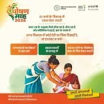 बच्चों के विकास की निगरानी और समय पर मिल रही विशेषज्ञ सेवाएं