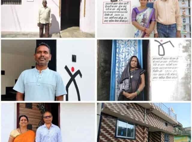 पक्के घरों से परिवारों को मिला खुशहाल जीवन का आधार