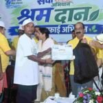 स्वच्छता की आदत से बदलेगी शहरों की तस्वीर, स्वच्छ-स्वस्थ शहर का संकल्प: अरुण साव
