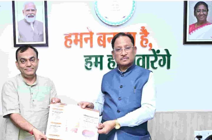 मुख्यमंत्री साय से मिले राजभाषा आयोग के अध्यक्ष प्रभात मिश्रा, हुई अहम चर्चा