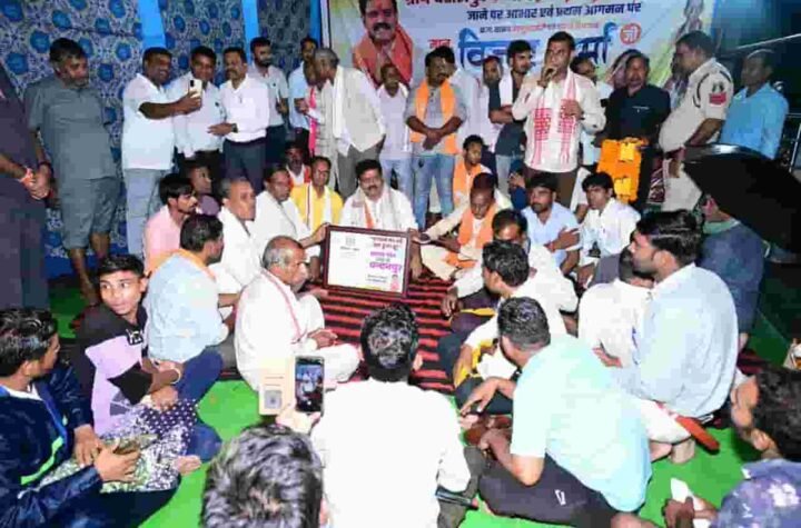 चंदनपुर को मिली नई पहचान, वर्षों पुरानी मांग हुई पूरी