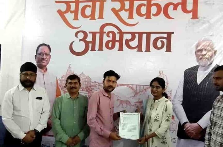 सेवा संकल्प अभियान के रोजगार मेले में युवाओं को मिला रोजगार का अवसर