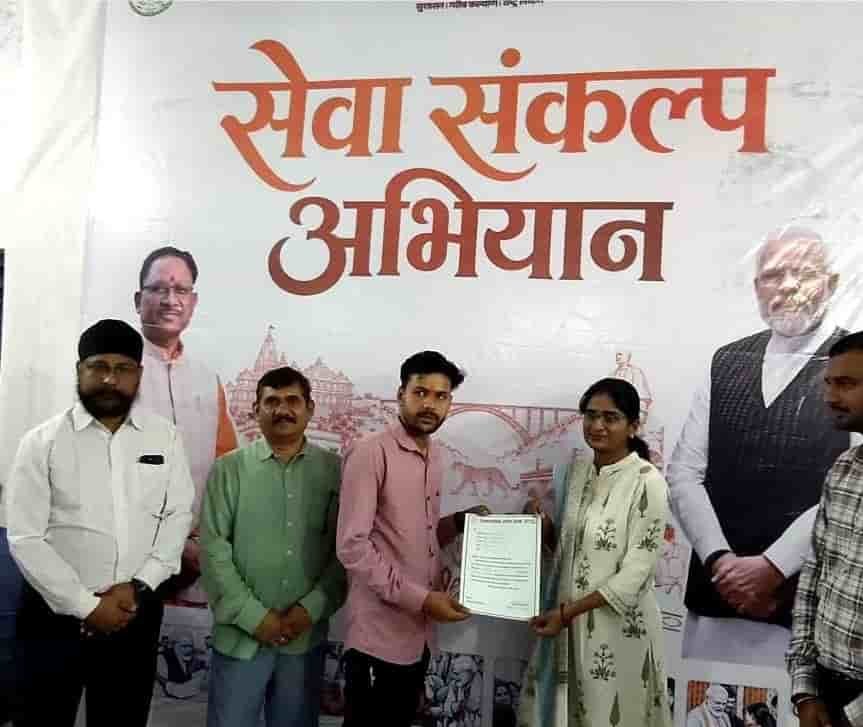 सेवा संकल्प अभियान के रोजगार मेले में युवाओं को मिला रोजगार का अवसर