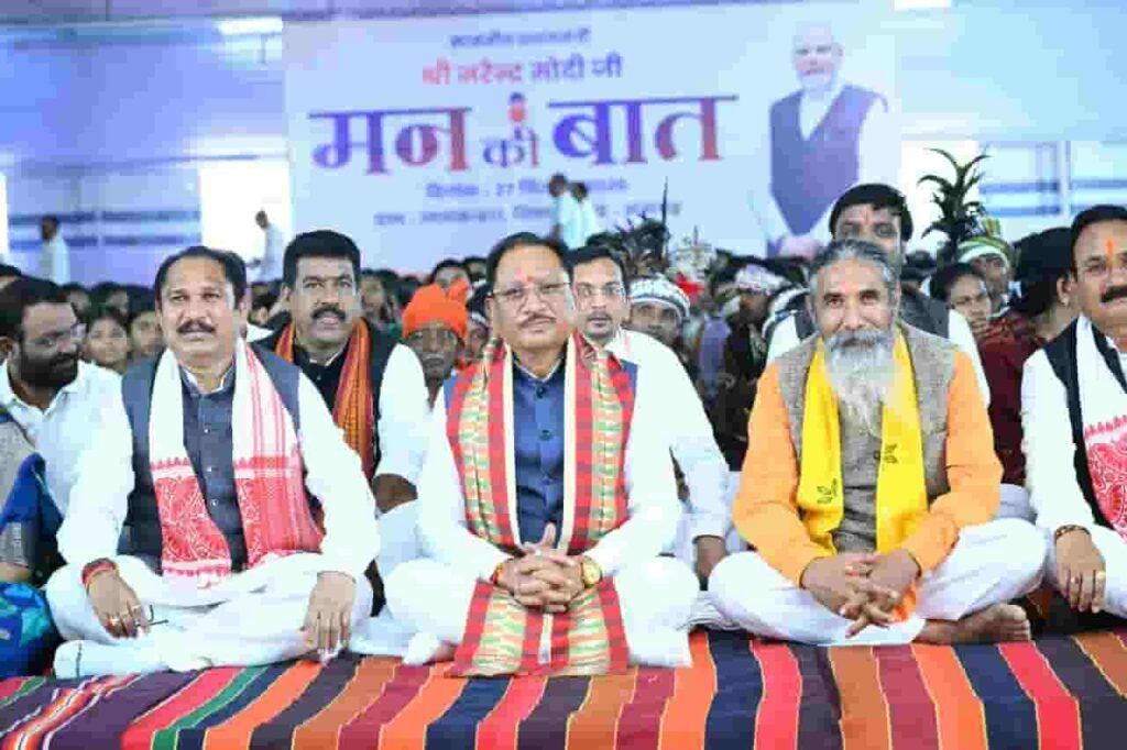 नक्सल प्रभावित क्षेत्रों में शांति के साथ बढ़ रहा विकास: सीएम साय