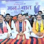 नक्सल प्रभावित क्षेत्रों में शांति के साथ बढ़ रहा विकास: सीएम साय