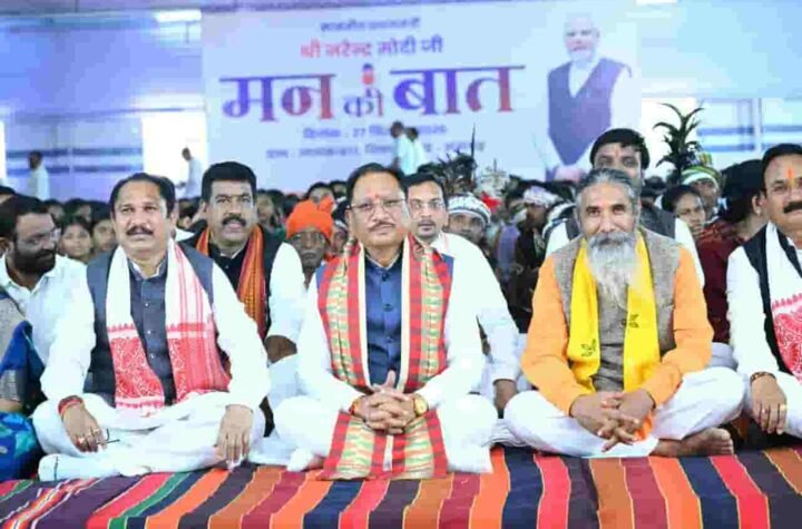 नक्सल प्रभावित क्षेत्रों में शांति के साथ बढ़ रहा विकास: सीएम साय