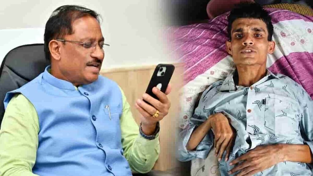मुख्यमंत्री की पहल पर शशिकांत को एम्स रायपुर में कराया गया भर्ती