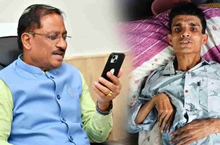 मुख्यमंत्री की पहल पर शशिकांत को एम्स रायपुर में कराया गया भर्ती