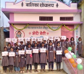 कोरबा के गांवों में वीबी-जीरामजी योजना से बालिका शौचालयों का निर्माण पूरा