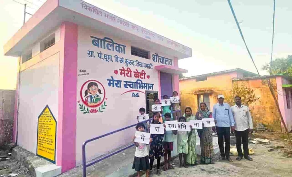 सीएसआईडीसी पर सुरक्षित जमीन नियम विरुद्ध आवंटित करने का आरोप