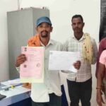 रजिस्ट्री के साथ नामांतरण से किसान चंद्रशेखर को मिली राहत