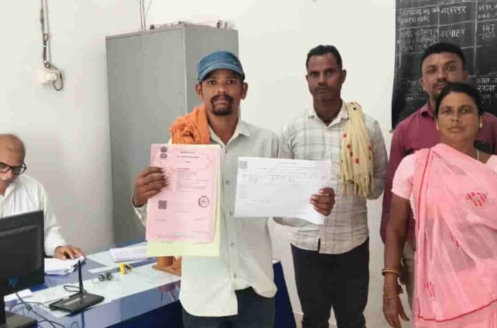 रजिस्ट्री के साथ नामांतरण से किसान चंद्रशेखर को मिली राहत