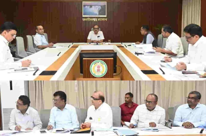 मुख्य सचिव की अध्यक्षता में राज्य जल संसाधन उपयोग समिति की बैठक सम्पन्न