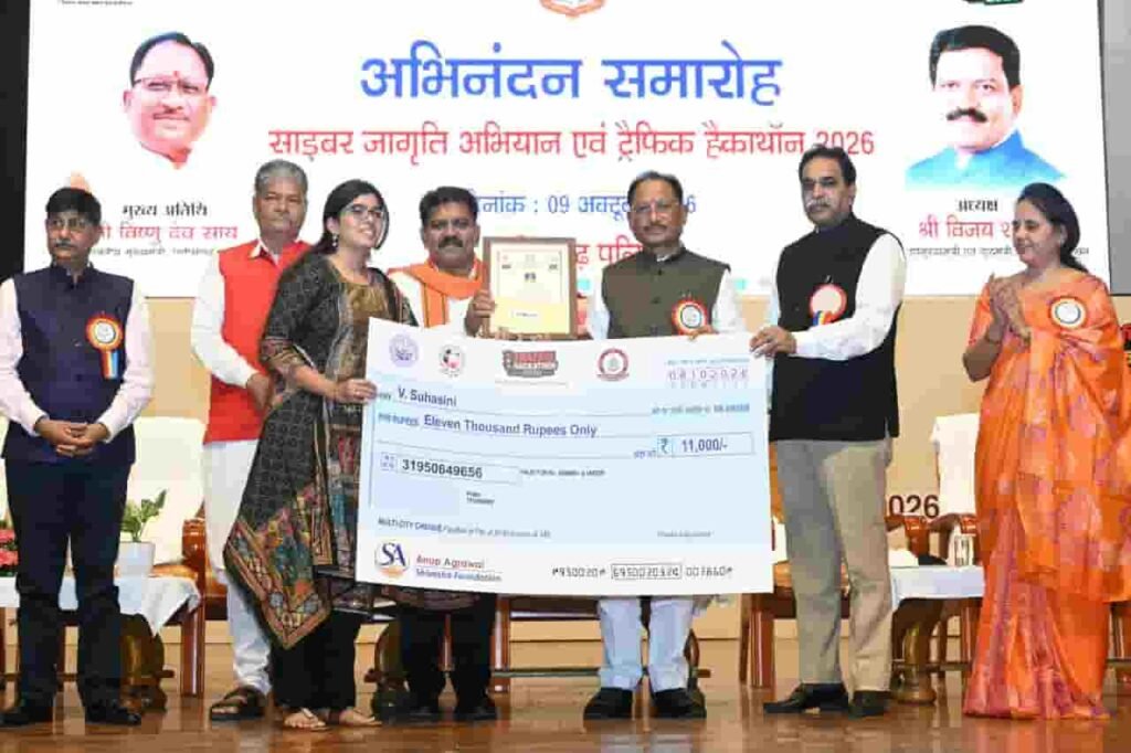डिजिटल सुरक्षा का मंत्र—हर नागरिक बने जागरूक, साइबर जागरूकता बने जनआंदोलन