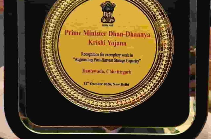 दंतेवाड़ा की उपलब्धि को राष्ट्रीय सलाम, CM साय ने थपथपाई पीठ