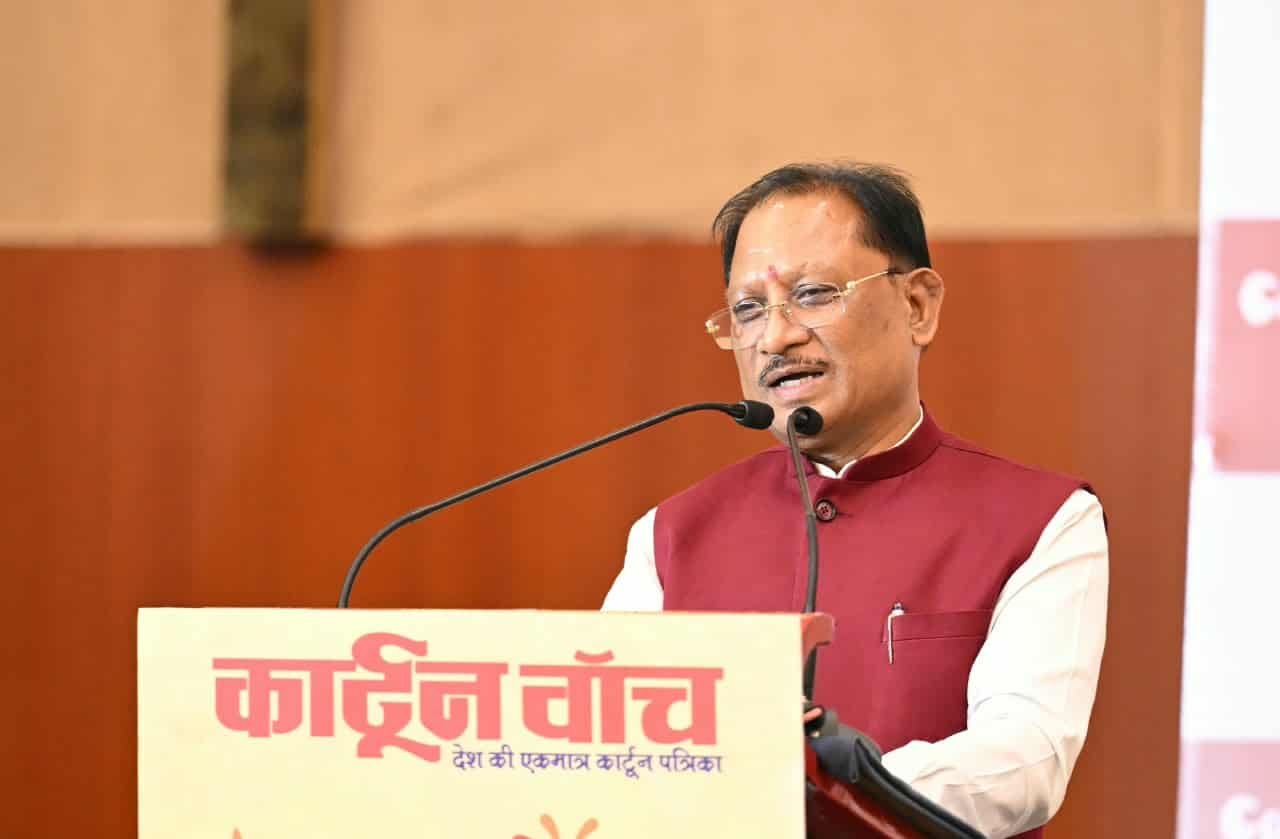 कार्टून समाज को जागरूक करने के साथ सोचने और आत्ममंथन के लिए करता है प्रेरित – मुख्यमंत्री विष्णु देव साय