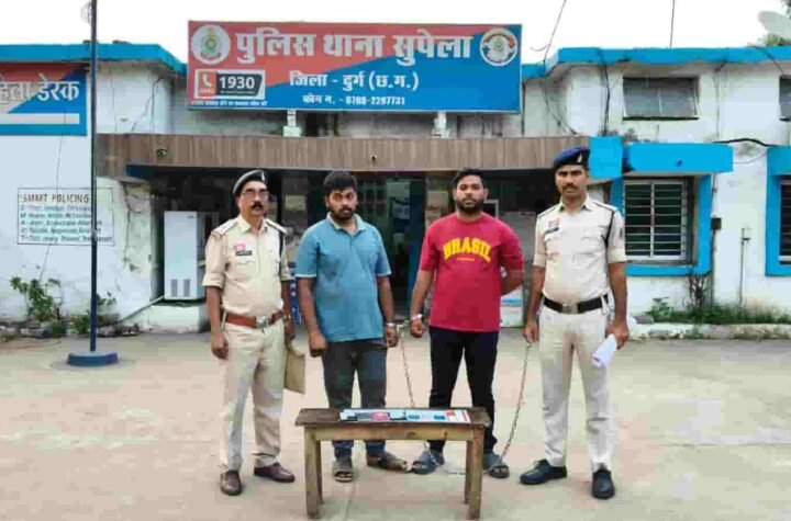बैंक खाते बने सट्टे के लेन-देन का जरिया, म्यूल अकाउंट की खरीद-बिक्री में दो पर कार्रवाई