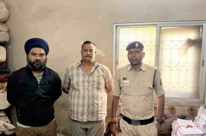 दुर्ग में जमीन की धोखाधड़ी के मामले में दो आरोपी गिरफ्तार, 24.28 लाख की ठगी