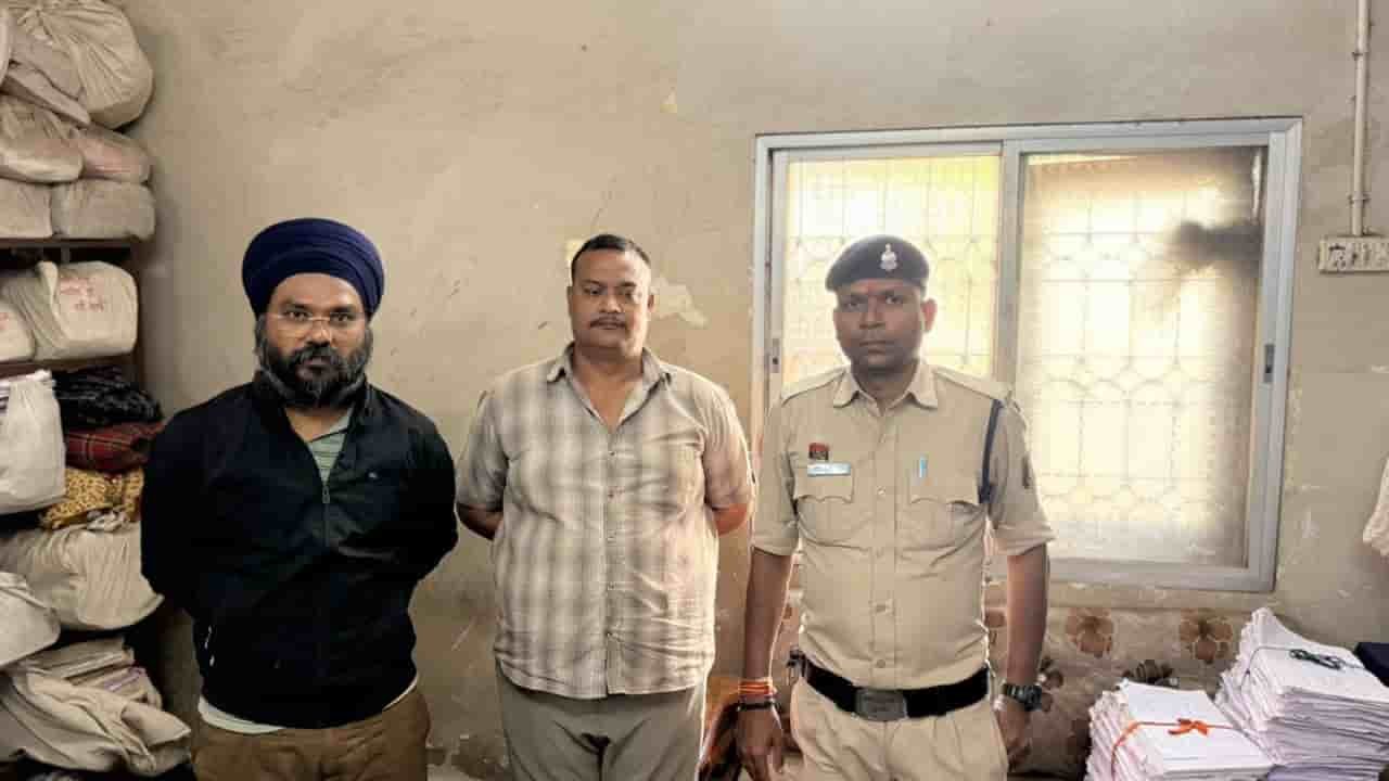 दुर्ग में जमीन की धोखाधड़ी के मामले में दो आरोपी गिरफ्तार, 24.28 लाख की ठगी