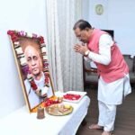 मुख्यमंत्री विष्णु देव साय ने सरदार वल्लभभाई पटेल की जयंती पर किया नमन