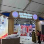 राज्योत्सव में स्कूल शिक्षा विभाग की स्टॉल पर दिखेगी आधुनिक शिक्षा और नवाचार की झलक