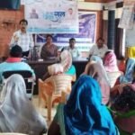 बेंद्रानवागांव बना ‘हर घर जल’ प्रमाणीकृत ग्राम