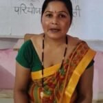 सेवा संकल्प अभियान से मातृत्व को मिला संबल, बेटी का भविष्य हुआ सुरक्षित