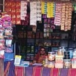 बिहान से जुड़कर प्रतिमा ने शुरू किया किराना व्यवसाय