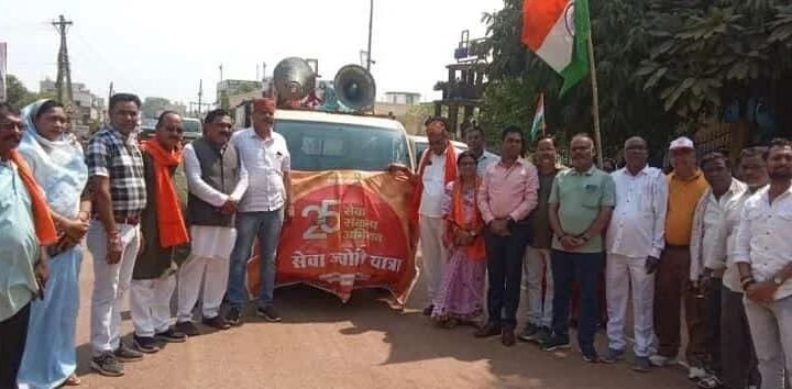 ईश्वर सिंह ठाकुर के नेतृत्व में जामुल में निकली सेवा ज्योति यात्रा