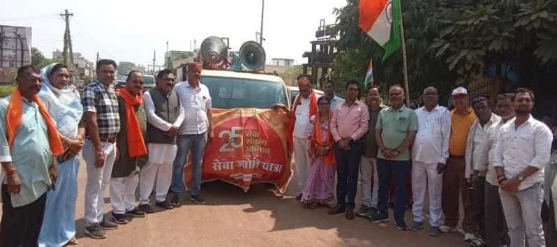 ईश्वर सिंह ठाकुर के नेतृत्व में जामुल में निकली सेवा ज्योति यात्रा