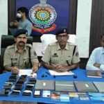 ठाणे में ऑनलाइन सट्टा-बेटिंग के दो पैनल का पर्दाफाश, 10 गिरफ्तार