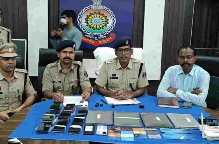 ठाणे में ऑनलाइन सट्टा-बेटिंग के दो पैनल का पर्दाफाश, 10 गिरफ्तार