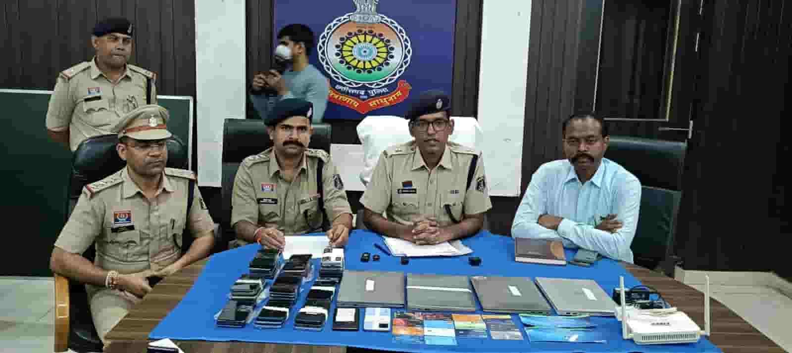 ठाणे में ऑनलाइन सट्टा-बेटिंग के दो पैनल का पर्दाफाश, 10 गिरफ्तार
