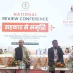 बस्तर से सहकारिता का नया सूर्योदय