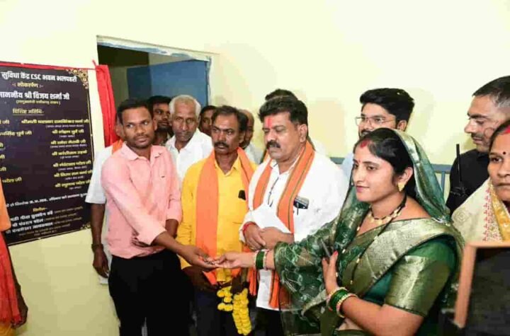 उप मुख्यमंत्री विजय शर्मा ने भलपहरी और अचानकपुर में 48 लाख रुपए के विकास कार्यों की सौगात दी