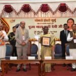 राष्ट्रपति द्रौपदी मुर्मु ने माता हासी देवी जी के सम्मान में जारी किया 200 रुपये का स्मारक सिक्का
