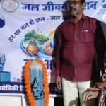 कभी पानी के लिए घंटों इंतजार, अब घर में नल खोलते ही भर रहे बर्तन