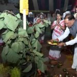 करम परब हमारी समृद्ध जनजातीय संस्कृति और पूर्वजों की अमूल्य धरोहर, इसका संरक्षण एवं संवर्धन हम सभी का नैतिक दायित्व : मुख्यमंत्री साय