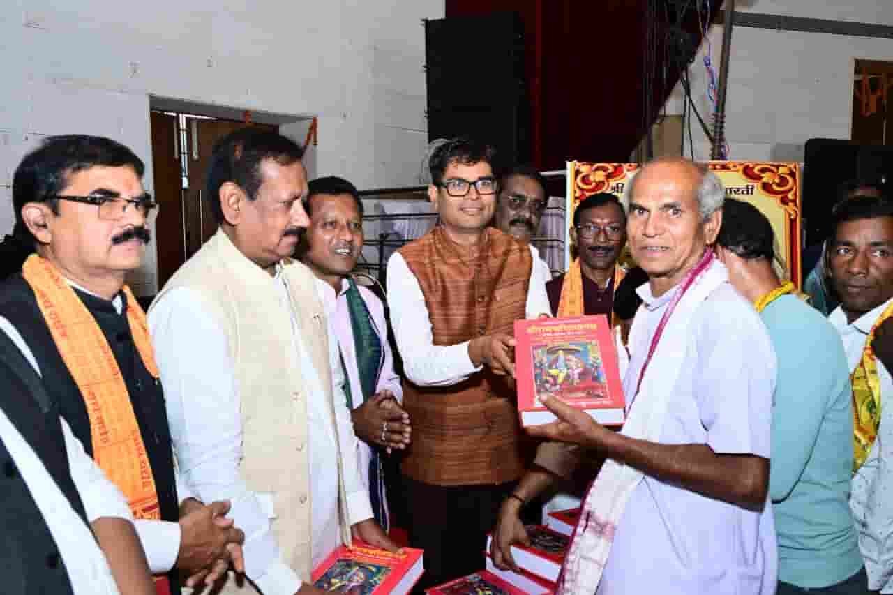 प्रभु श्रीराम का जीवन संघर्ष, त्याग, सेवा और मर्यादा की प्रेरणा देता है : ओ.पी. चौधरी