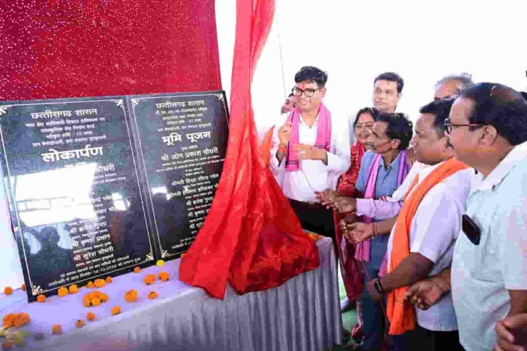 रायगढ़ विधानसभा के गांवों को वित्त मंत्री श्री ओ.पी. चौधरी ने दी एक करोड़ रुपये से अधिक के विकास कार्यों की सौगात