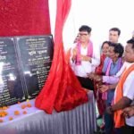 रायगढ़ विधानसभा के गांवों को वित्त मंत्री श्री ओ.पी. चौधरी ने दी एक करोड़ रुपये से अधिक के विकास कार्यों की सौगात