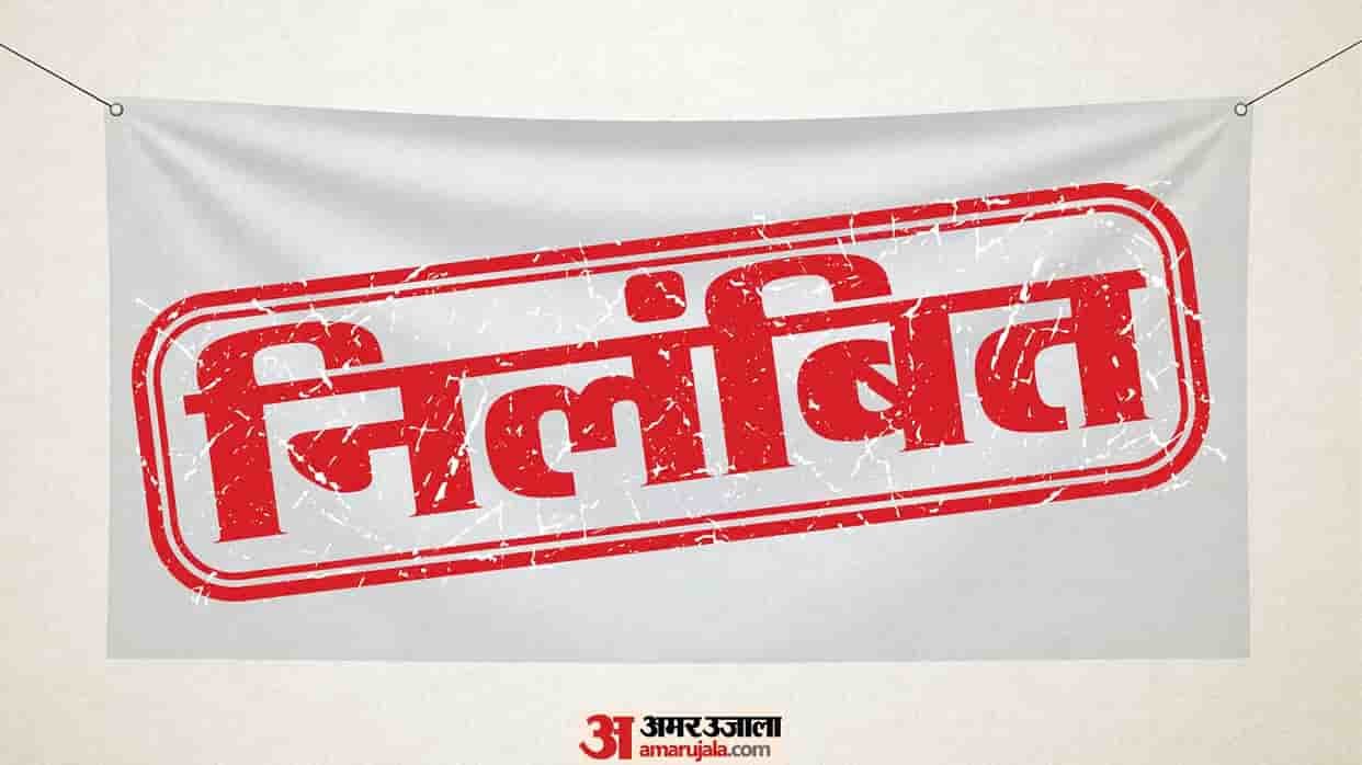 कलेक्टर को गलत प्रतिवेदन भेजने के मामले में तहसीलदार प्रमोद कुमार चंद्रवंशी निलंबित