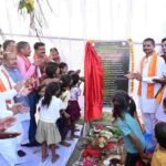 उप मुख्यमंत्री विजय शर्मा ने तीन गांवों में 1.55 करोड़ रुपये के गौरव पथ निर्माण का किया भूमिपूजन
