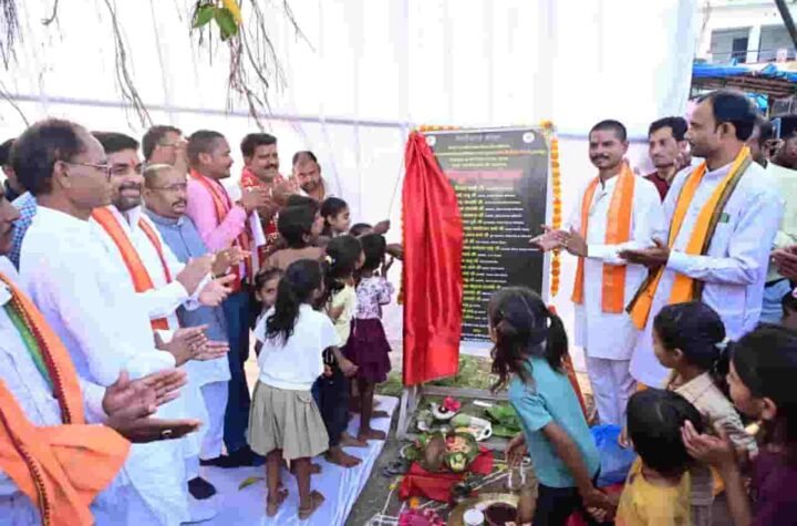 उप मुख्यमंत्री विजय शर्मा ने तीन गांवों में 1.55 करोड़ रुपये के गौरव पथ निर्माण का किया भूमिपूजन